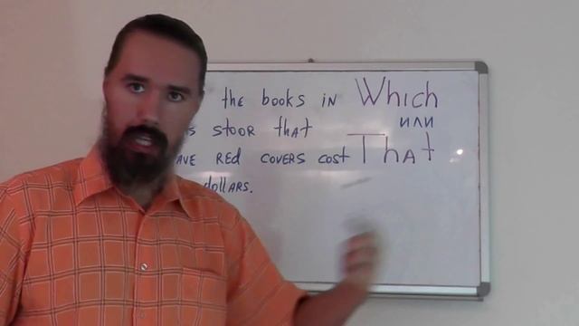 «That» или «Which» смотреть онлайн