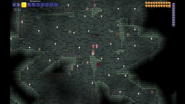 Как Легко Получить ЭКТОПЛАЗМУ в Террарии! / Полезные фишки! / #terraria смотреть онлайн
