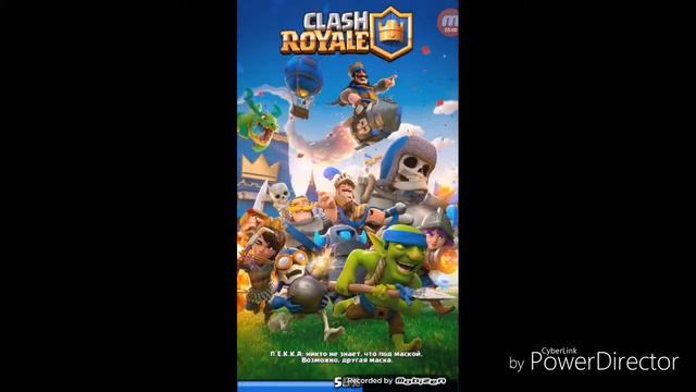 Играем в рояль под музыку смотреть онлайн
