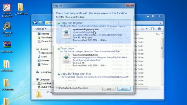 Patch/Fix Hard Truck Apocalypse for Windows Vista, Windows 7, Windows 8, Windows 8.1 and Windows 10 смотреть онлайн