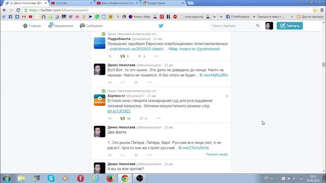 Почему важен ЗАПРЕТ КОММУНИСТОВ в Украине? смотреть онлайн