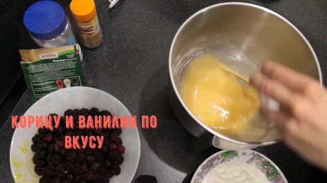 Пироги с лососем