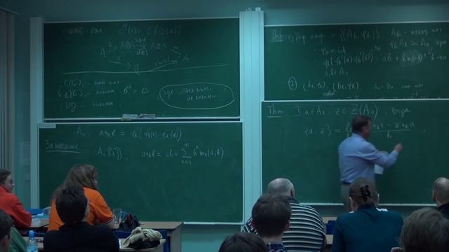 Квантовые группы в корнях из единицы (коллоквиум) | Николай Решетихин | Лекториум смотреть онлайн