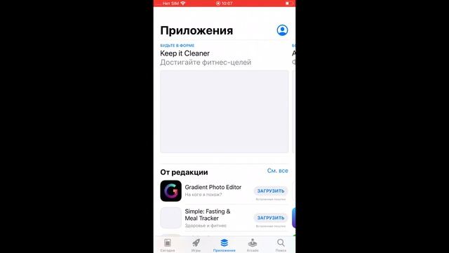 КАК СОЗДАТЬ APPLE ID, ICLOUD | Кратко и Понятно | Без карт заходим в appstore смотреть онлайн