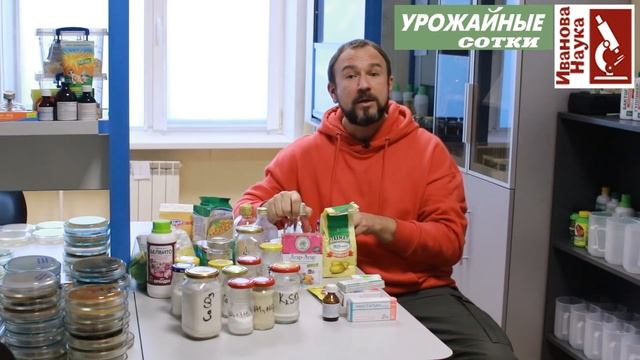 Сеем микробов. Часть 3. Приготовление плотных сред.