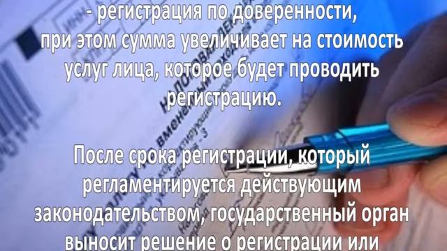 Волшебство семейного счастья