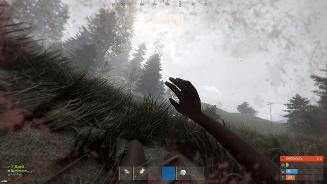 Захват Болота! Выживание на официальном сервере. Раст рейд Бункера. Rust Raid. смотреть онлайн