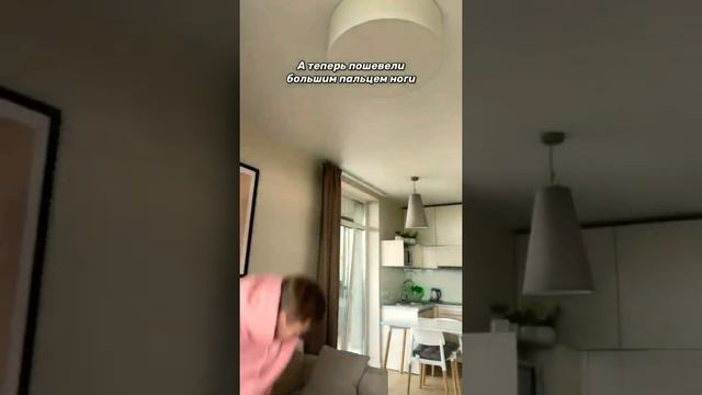 Самые полезные лайфхаки которые должен знать каждый,видео из ТикТок!!!❤️ смотреть онлайн