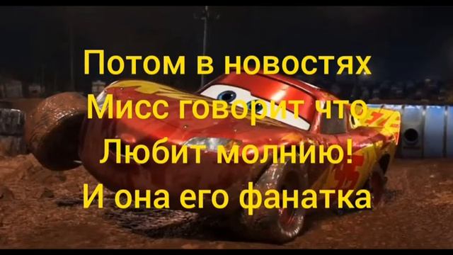Досье на Мисс Крошку смотреть онлайн