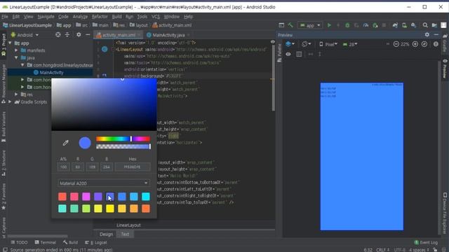 안드로이드 앱 만들기 #28 LinearLayout (리니어레이아웃) - 쉽게 앱 만드는 방법 (현직 개발자 설명) , android studio easy tutorial смотреть онлайн