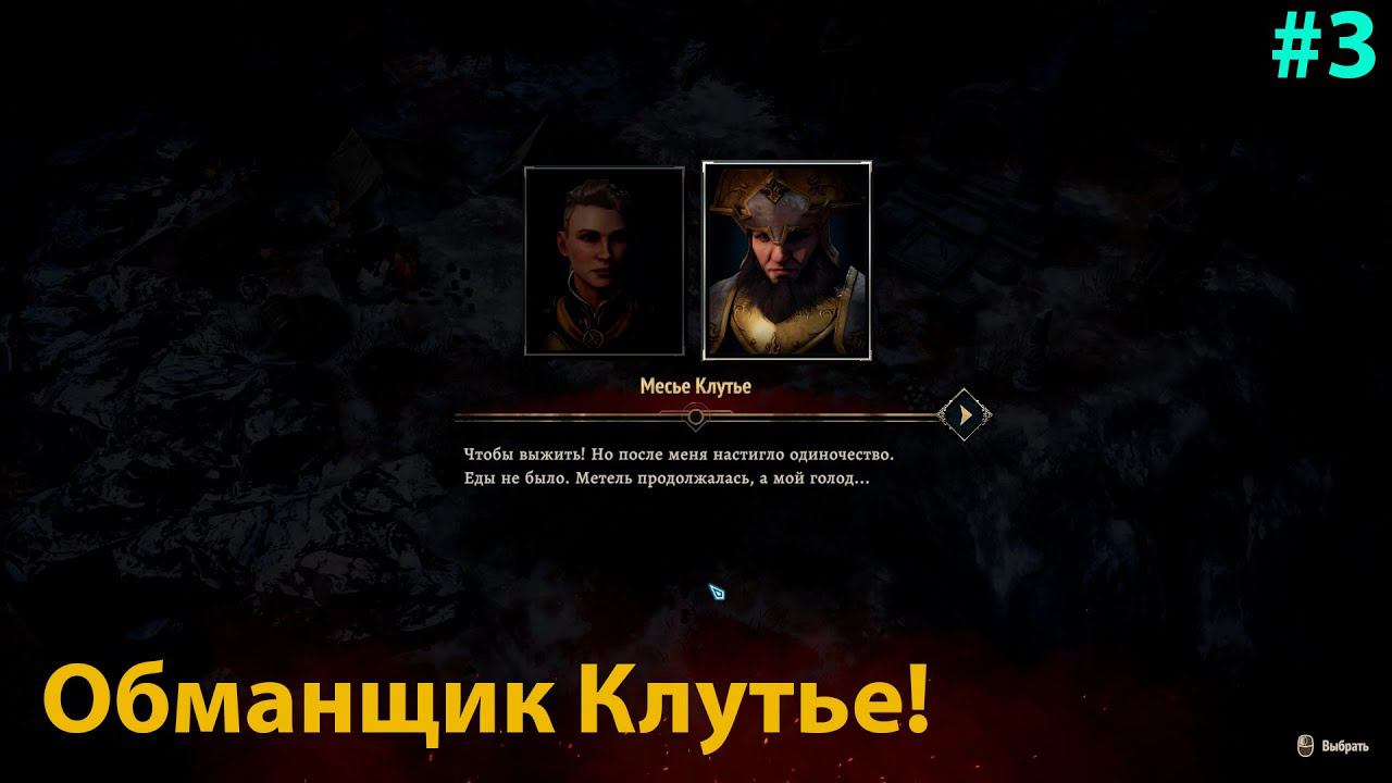 Наращиваем армию и учим магию! Disciples: Liberation #3 смотреть онлайн