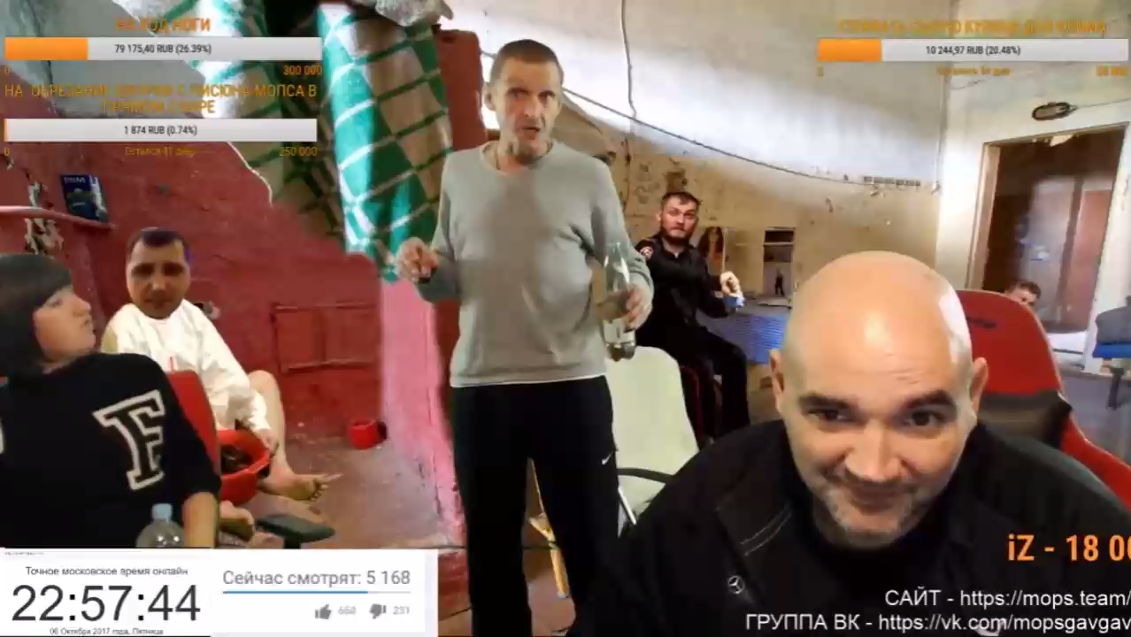 МОПС БОИТСЯ ЛЮБОВНИКА ТАНЮХИ МОПСА РАЗВЕЛИ НА СТРИМЕ МОПС И ЗЭЧКА ТАНЮХА смотреть онлайн