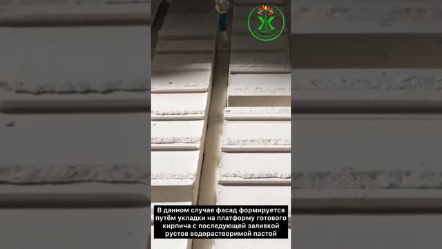 Работа 3D плоттера для создания объёмных и графических фасадов однослойных и многослойных панелей смотреть онлайн
