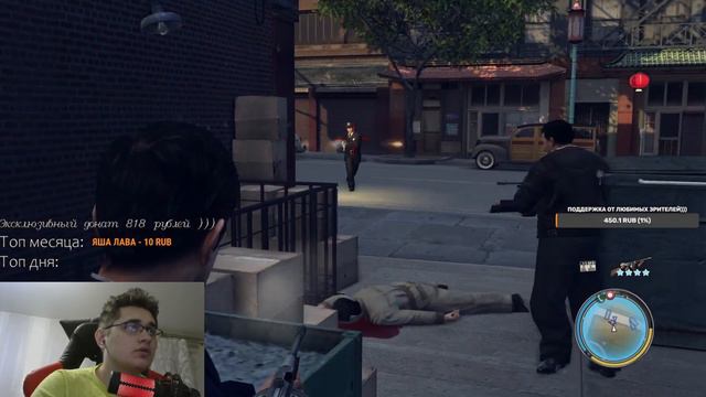 Прохождение Mafia 2 #3 Финал смотреть онлайн