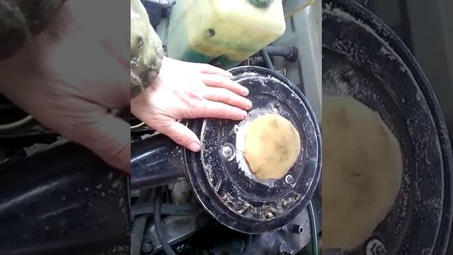Задний бампер, и фильтр, попробуйте смотреть онлайн