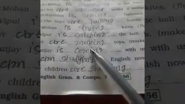 Std 7th | Present Continuous Tense | смотреть онлайн