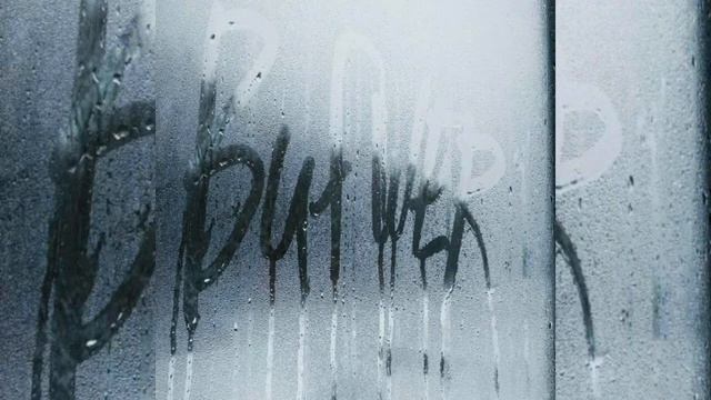 Lizer - Fuck Love (Remix) Лизер, Музыка 2021