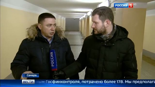 Махинации при строительстве подземных переходов под Московским шоссе. Самара смотреть онлайн