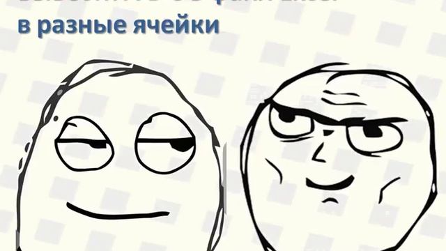 13 Как вывести в файл в С++ txt, xls, как считать из файла в С++, библиотека fstream, печать в файл смотреть онлайн