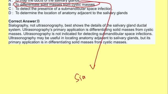 Radiology Question Paper Discussion смотреть онлайн