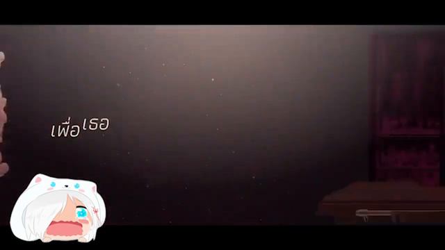 Flagellant「Faminé」| GFF_GolfFee_23 cover смотреть онлайн