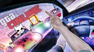 СПУСК И СТЕНКА НА СТЕНКУ 2в1. ВЗЯЛ ТОП 1 ПО НЕУДАЧАМ В ГТА 5 ОНЛАЙН.