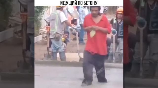 Идущий к реке смотреть онлайн