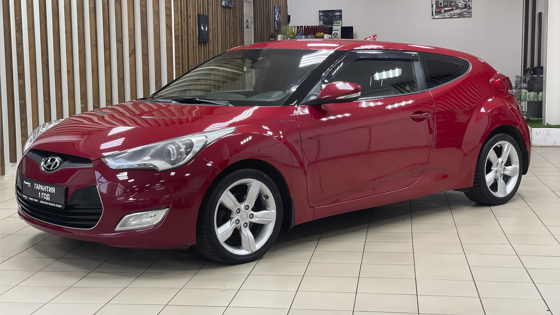 ЧЕСТНЫЙ ОБЗОР ОТ ПАПАТАЙМ АВТО НА HYUNDAI VELOSTER, 2013 ГОДА смотреть онлайн