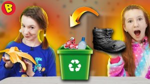 СОРТИРУЕМ МУСОР НА СКОРОСТЬ С ВИТАЛИНОЙ И СОНЕЙ. Челлендж. ВЕСЕЛЫЙ СПОРТ