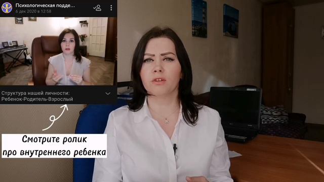 Познакомимся со своими тенями! смотреть онлайн