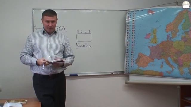 Библейский колледж "Слово Божье" - История церкви, часть 15 смотреть онлайн