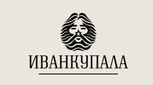 Инструкция по сборке песочного фильтра Иван Купала