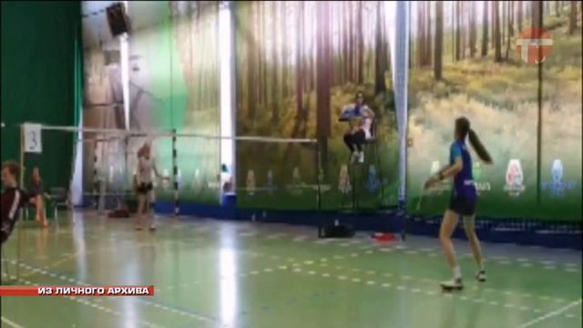 Уссурийская бадминтонистка заработала звание кандидата в мастера спорта смотреть онлайн