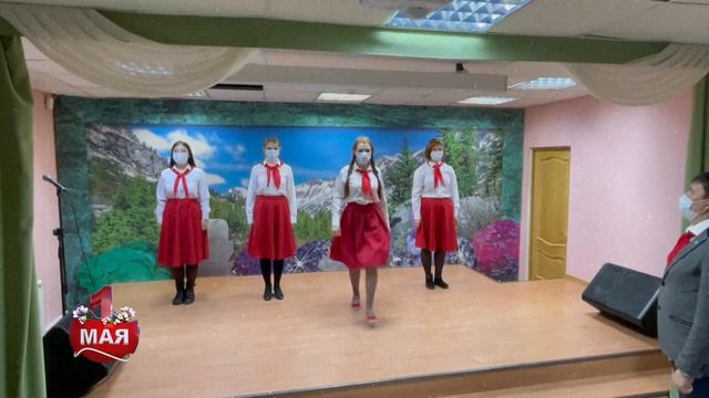 С праздником 1 Мая! Поздравляет Вилюйская геологоразведочная экспедиция смотреть онлайн