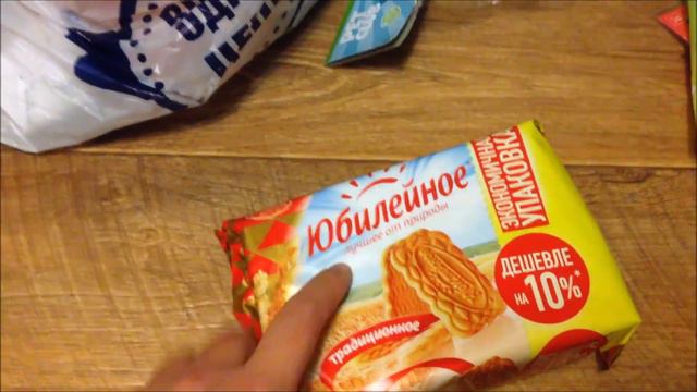 ФИКС-ПРАЙСЩИНА август 2015. Еда, украшения, товары для дома смотреть онлайн