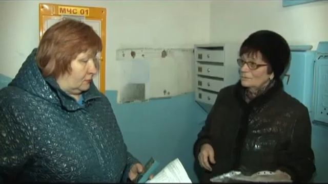 Коммунальный патруль 03.03.16 смотреть онлайн
