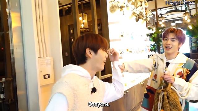 [RUS.SUB] TO DO X TXT - EP.72 / Лучший Эльф Весны (1 часть) смотреть онлайн