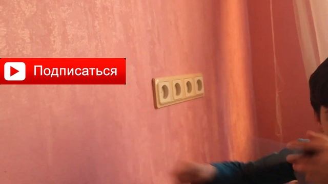 ДЕТСКИЙ ПАРКУР НА ДИВАНЕ ДОМА | БОГДАН | КОМАНДА ПАРКУРИСТОВ смотреть онлайн
