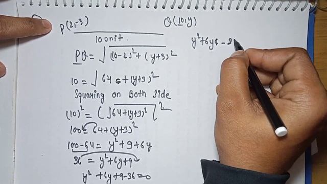 coordinategeometry CLASS 10 NCERT MATHS EXERCISE - 7.1 QUESTION - 7,8,9,10 смотреть онлайн