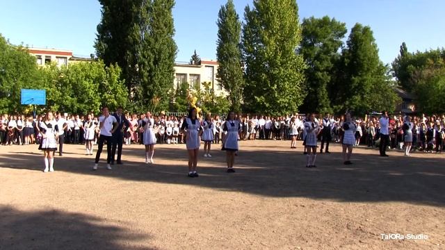 1 Сентября 2020 11 класс 2 школа смотреть онлайн