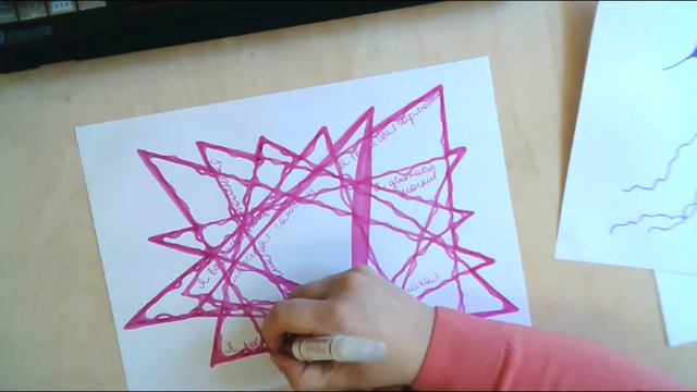 Прорыв на новый уровень. Зажги свою ЗВЕЗДУ! Нейрографика. Астрология. смотреть онлайн