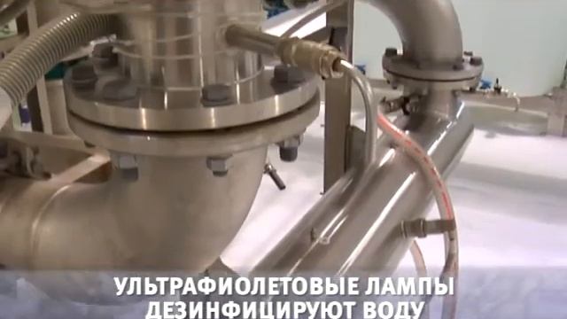 Водоподготовка Норинга смотреть онлайн