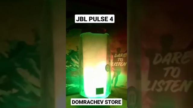 #авито #колонка #jblflip4 #avito смотреть онлайн