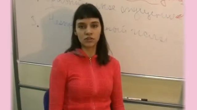 Отзыв участника семинара "Современный гипноз" смотреть онлайн