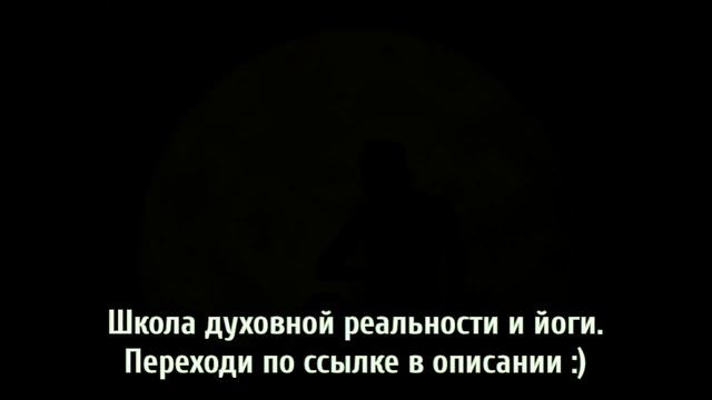 Занятия йогой юго запад смотреть онлайн