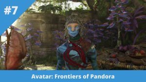 Avatar: Frontiers of Pandora - 7 - Летаем по побочкам