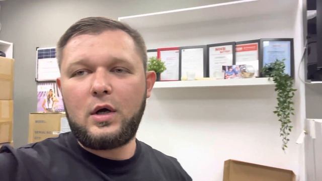 Поступление продукции: TopRay, OSDA, Must, кабель и система крепления. смотреть онлайн