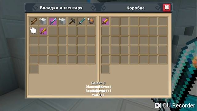 Блок монго смотреть онлайн