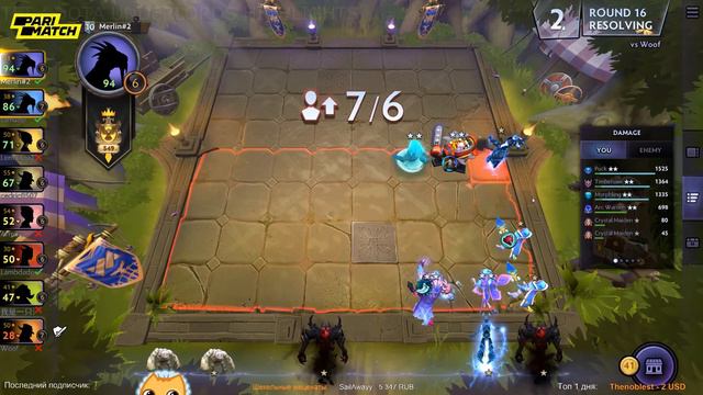 HOW TO PLAY WITH MOST CANCEROUS STRATEGY AT THE MOMENT? DOTA UNDERLORDS смотреть онлайн