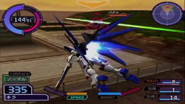 Kidou Senshi Gundam Seed Destiny: Rengou vs. Z.A.F.T.II #NOSTALGIATIME#1 смотреть онлайн